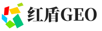 兖州区红盾GEO